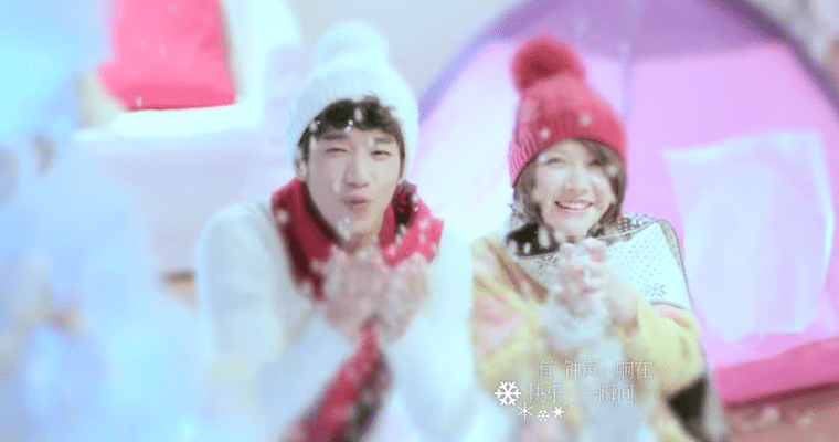 10 Chinese Christmas Songs That You Won’t Want to Miss | FluentU