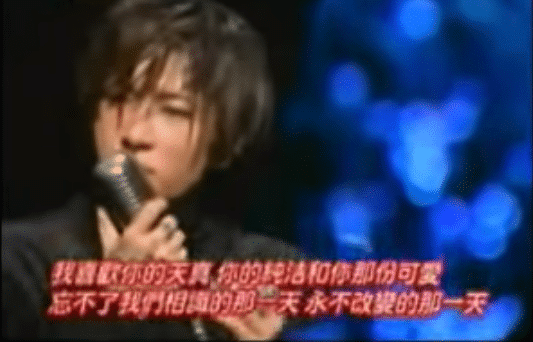 10 Chinese Christmas Songs That You Won't Want to Miss