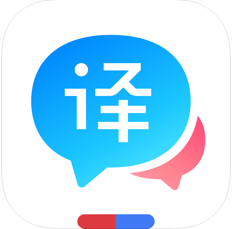 Beste chinesische Übersetzungs-App