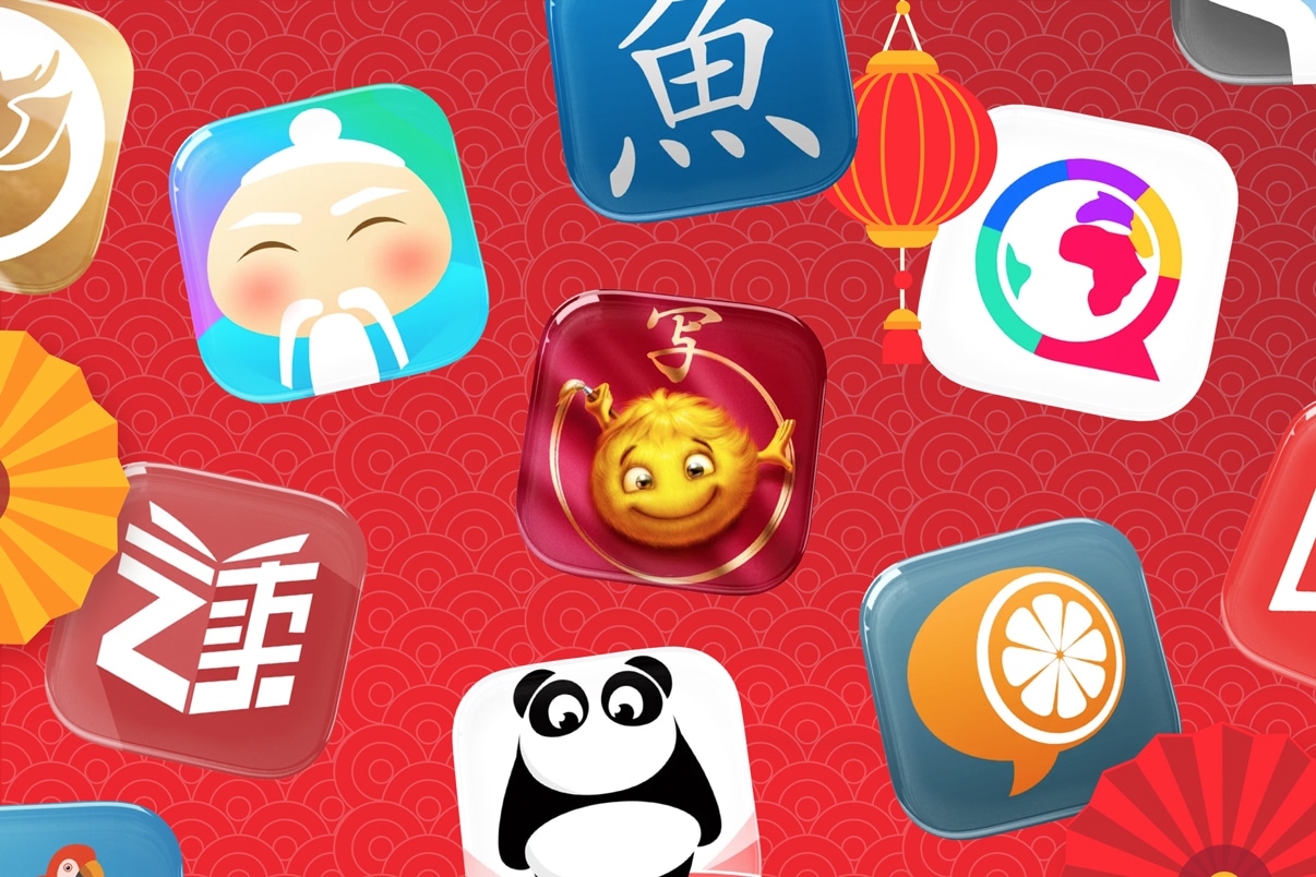 CHINESE SLOT GAME SOUND EFFECTS LIBRARY - China Music and Sounds