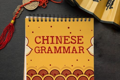 chinese-grammar-the-complete-guide-to-15-core-elements-fluentu