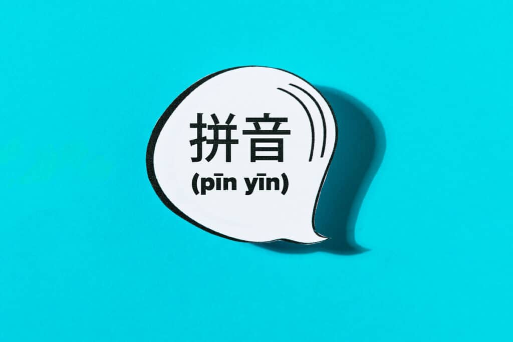 Pinyin.info  Syllable, Pronunciation, Chinese language