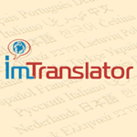 translate-english-to-french-context