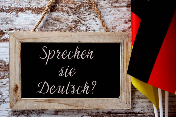 German one word phrases