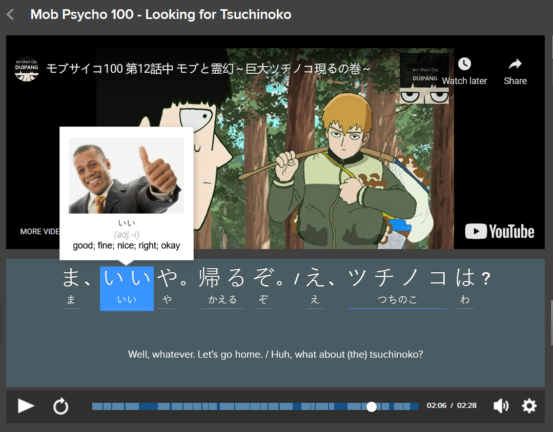 Fragtime - Original Animation Review - Chikorita157's Anime Blog