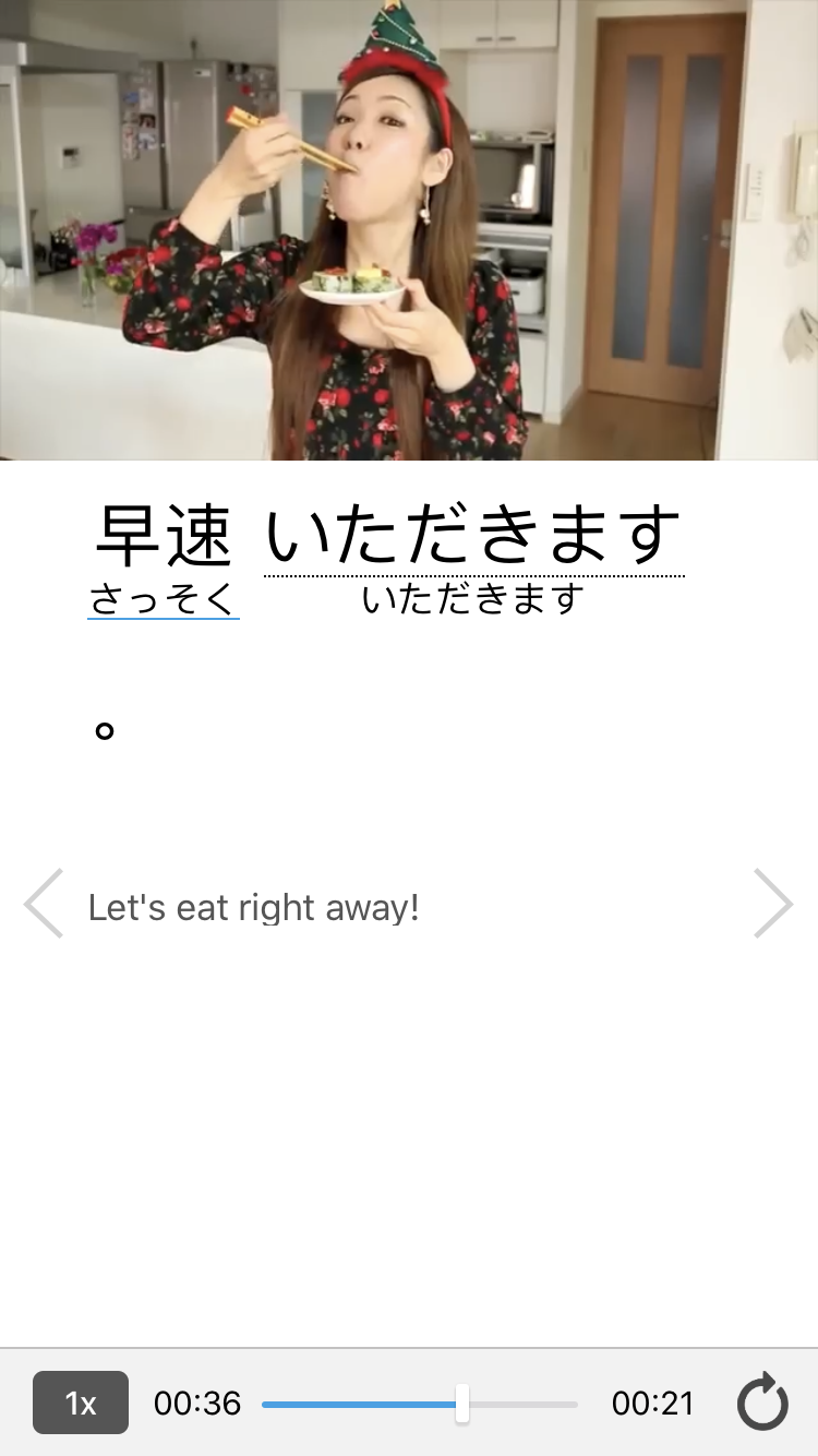 Internet Slang in Japanese < Skritter Blog