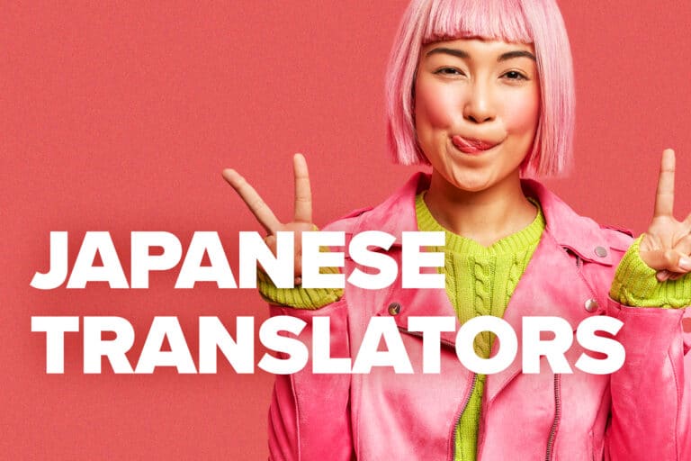 Japanese Translators 1 768x512 