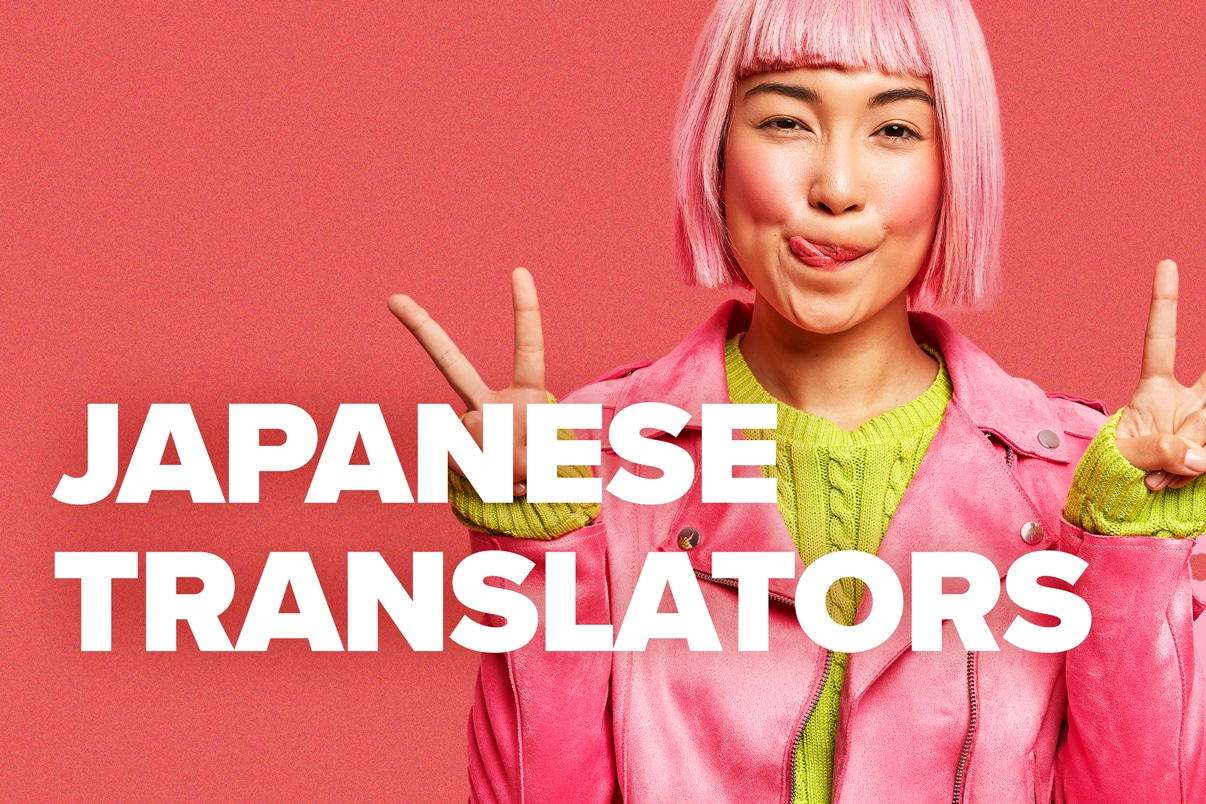 Japanese Translators 1 