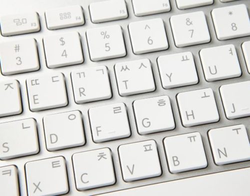 korean keyboard for google translate