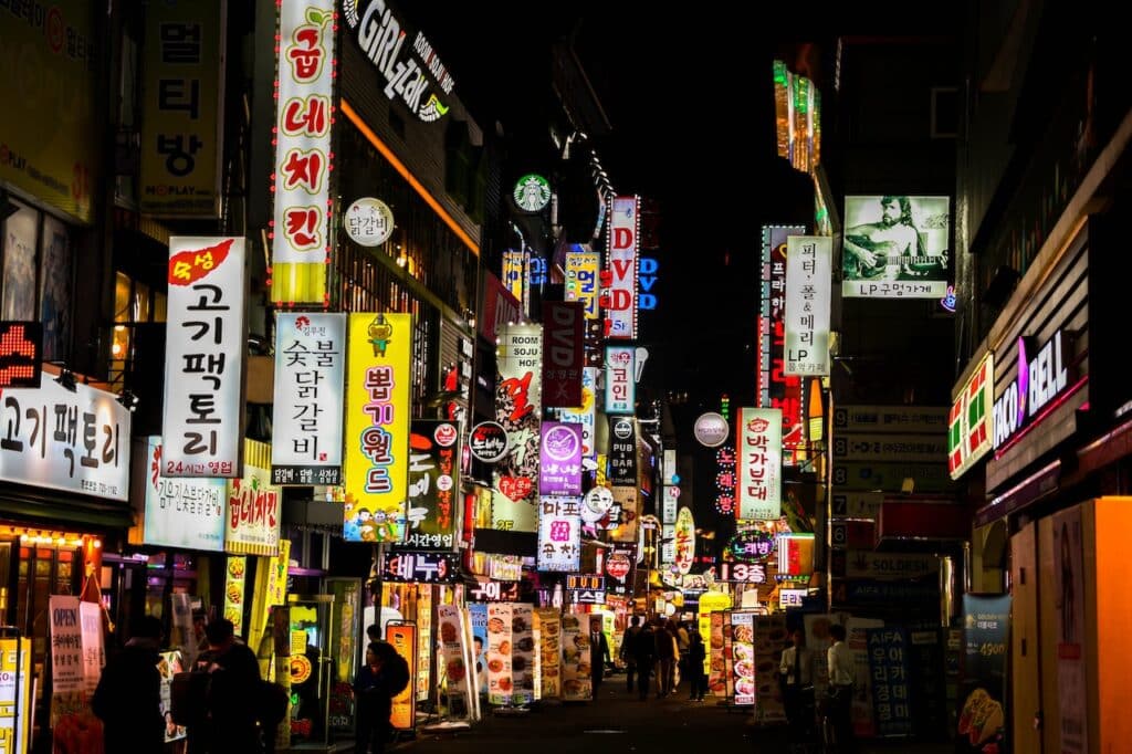 street in south korea
