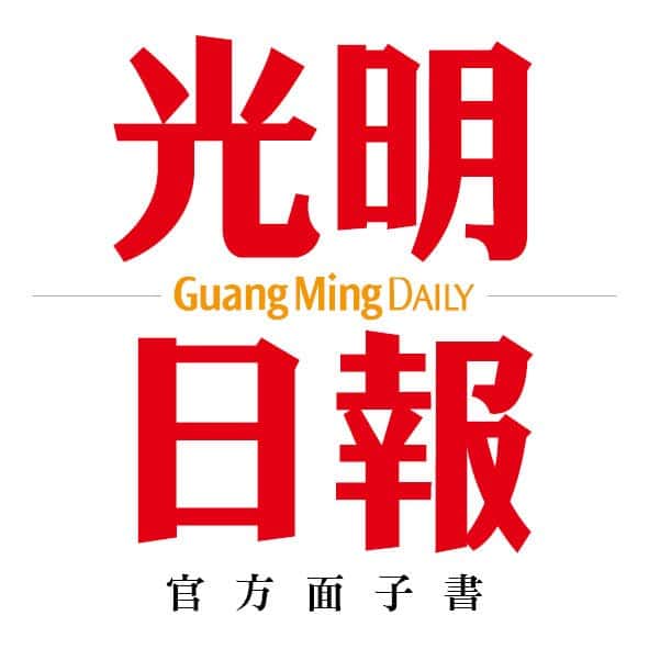 how-to-learn-to-read-mandarin-chinese-newspapers