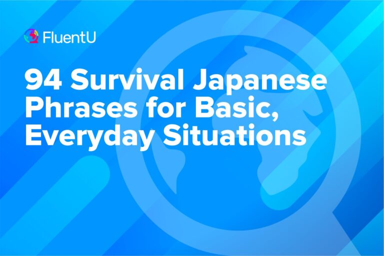 japanese-survival-phrases