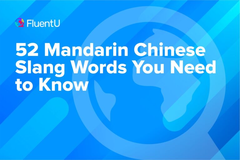 mandarin-slang