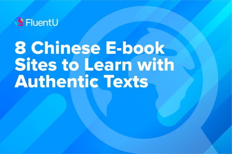 chinese-ebooks