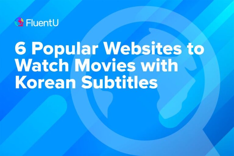 korean-movies-with-subtitles