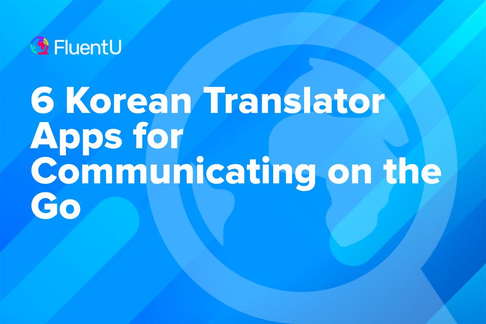 korean-translator-app