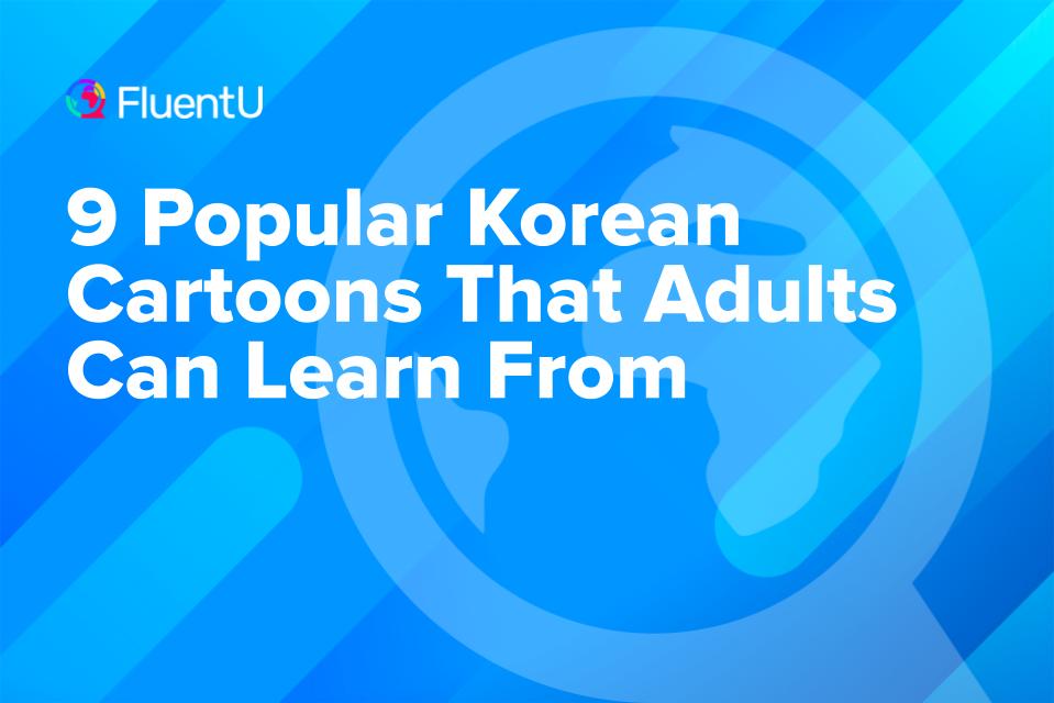 learn-korean-cartoons