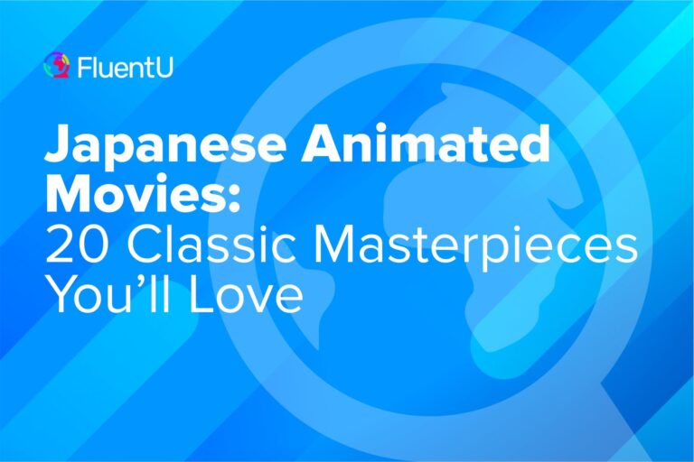 japanese-animated-movies