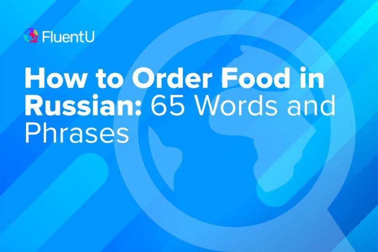 how-to-order-food-in-russian