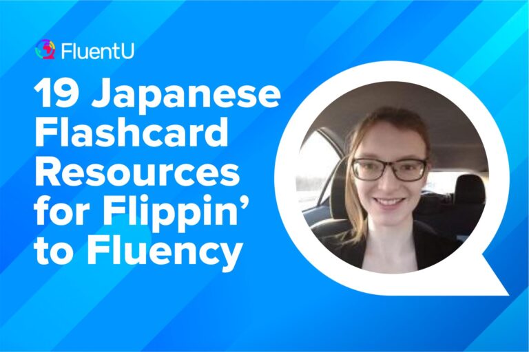 japanese-flashcards