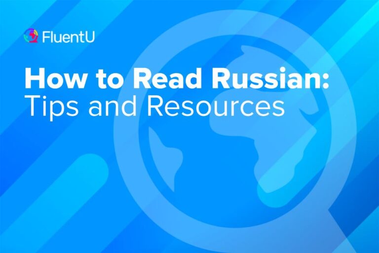 how-to-read-russian