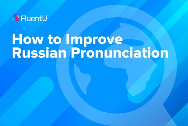 learn-russian-pronunciation