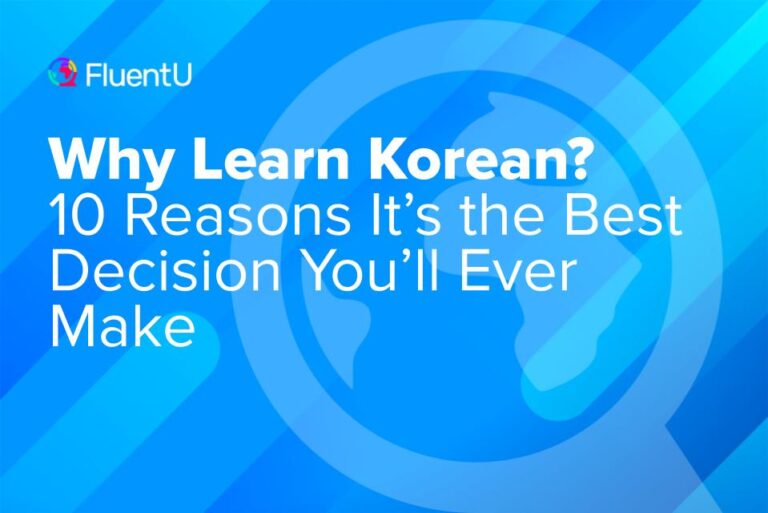 why-learn-korean