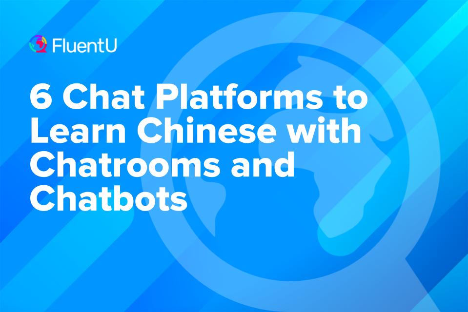 learn-chinese-chatbot