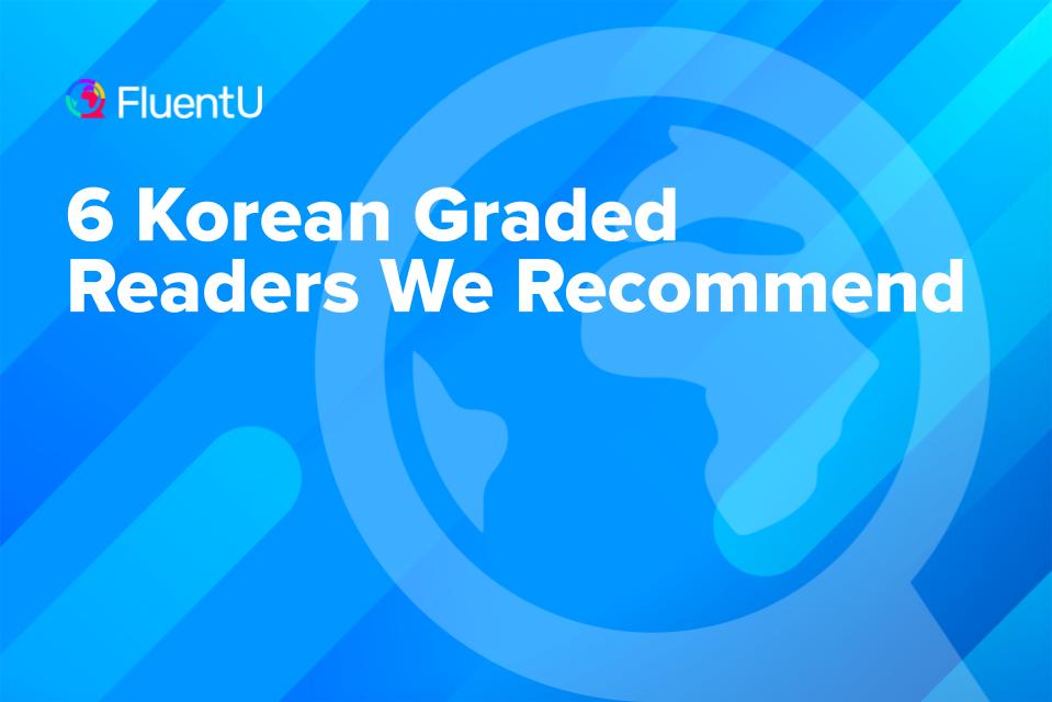 korean-graded-readers