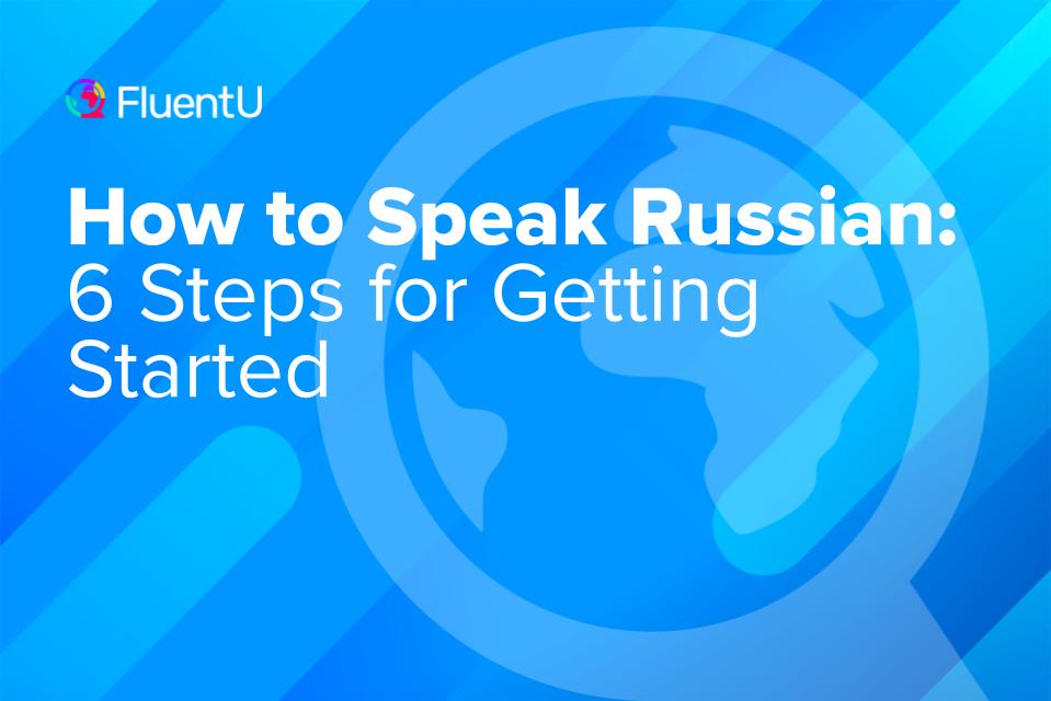 how-to-speak-russian