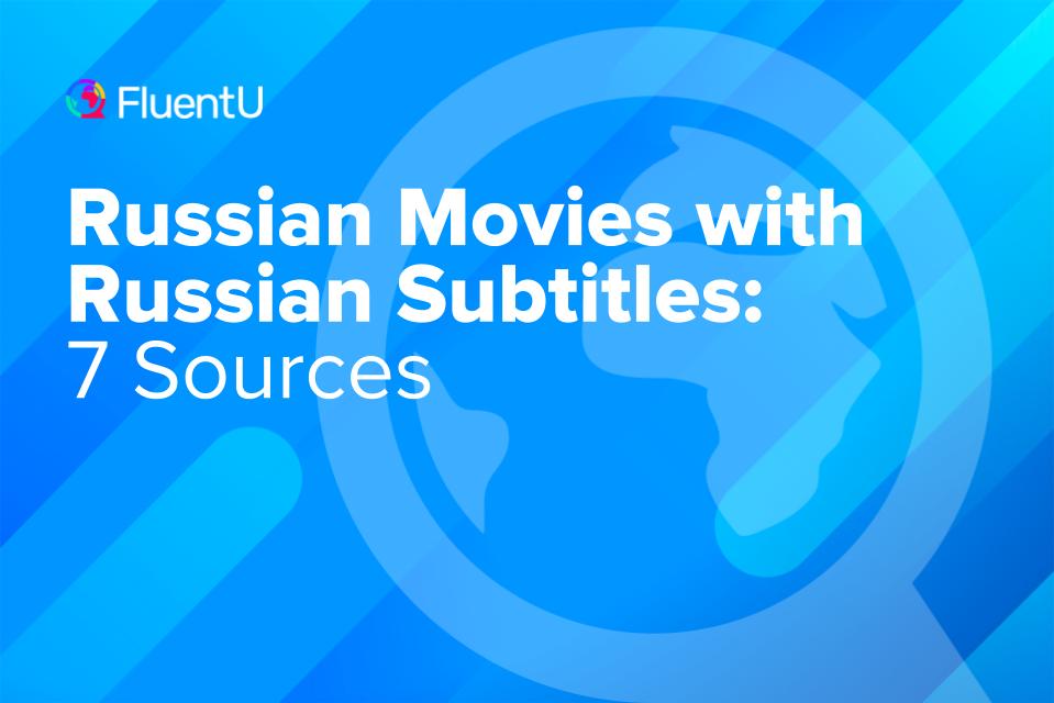 russian-movies-with-russian-subtitles