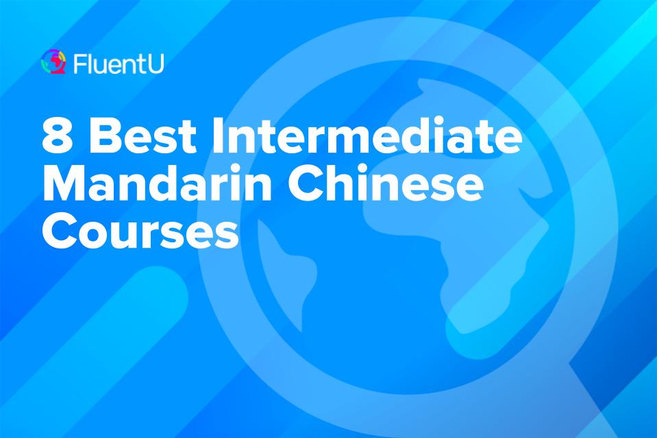 chinese-intermediate-course