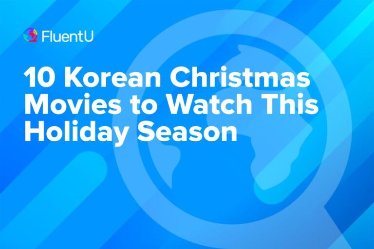 korean-christmas-movies