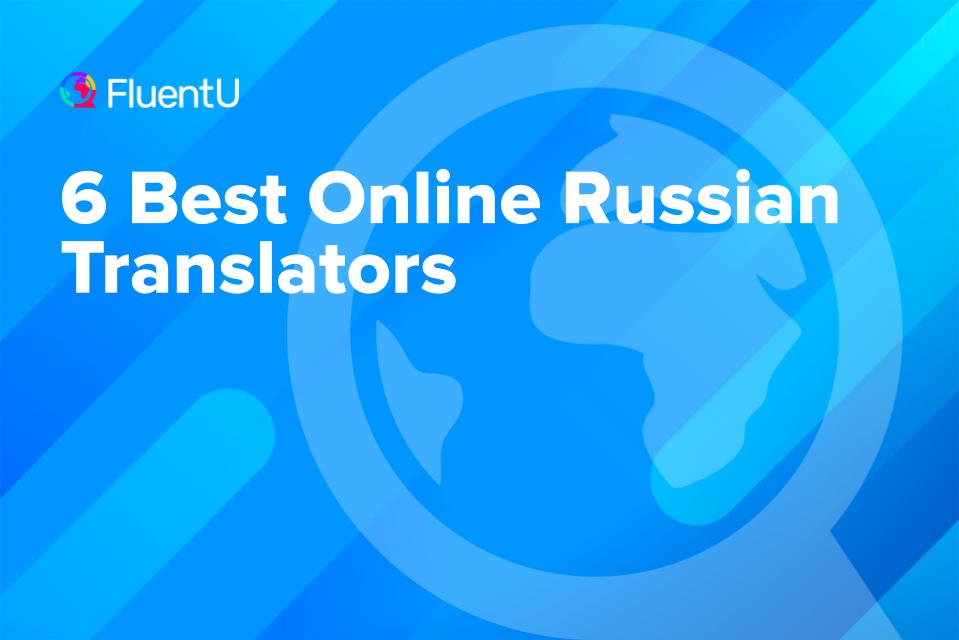 online-russian-translator