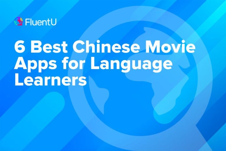 chinese-movies-app