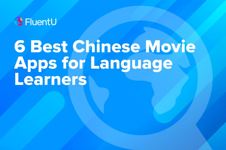 chinese-movies-app