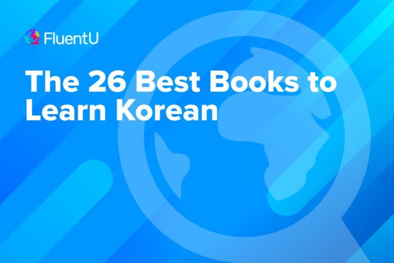 best-books-to-learn-korean