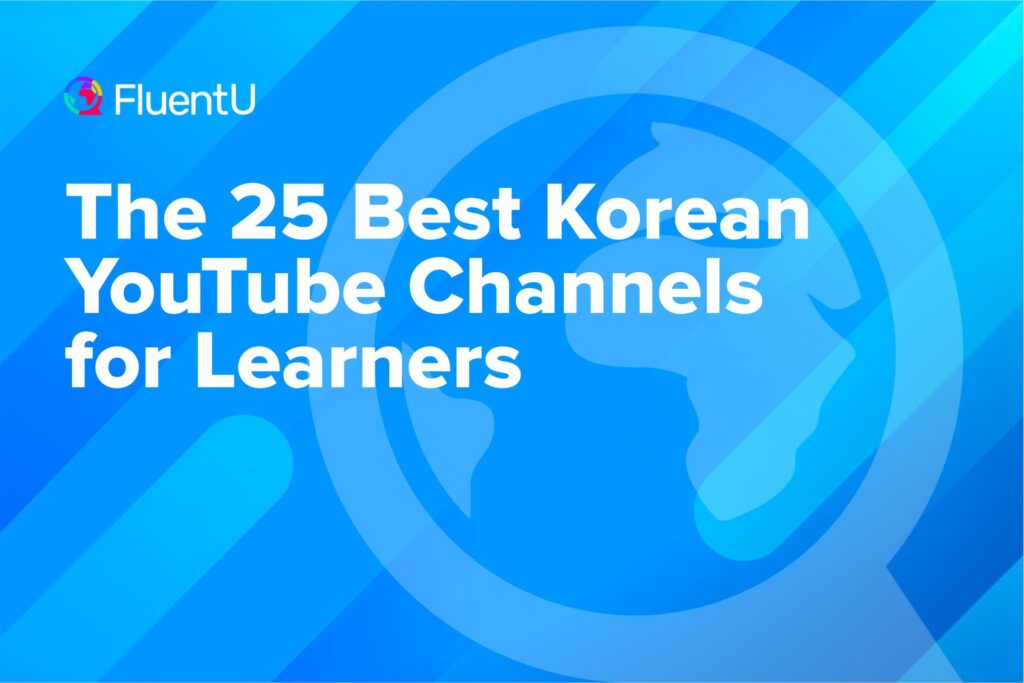 learn-korean-youtube