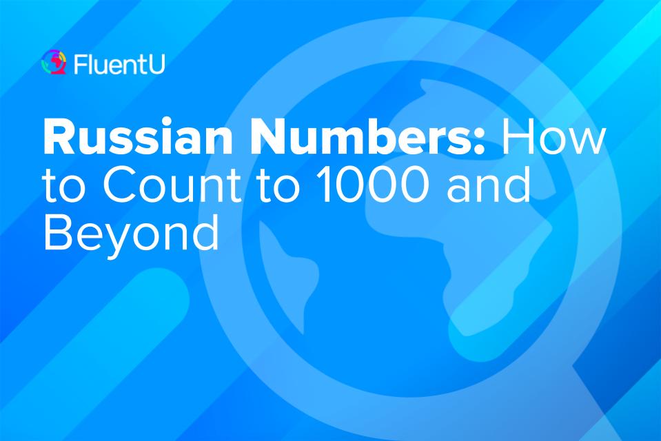 russian-numbers