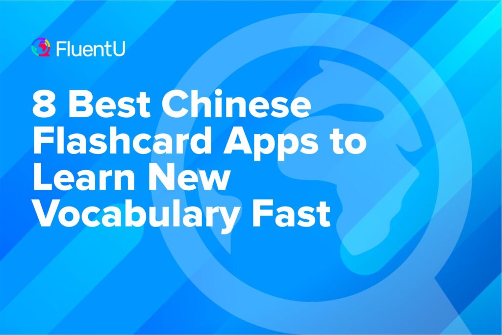 chinese-flashcards-app