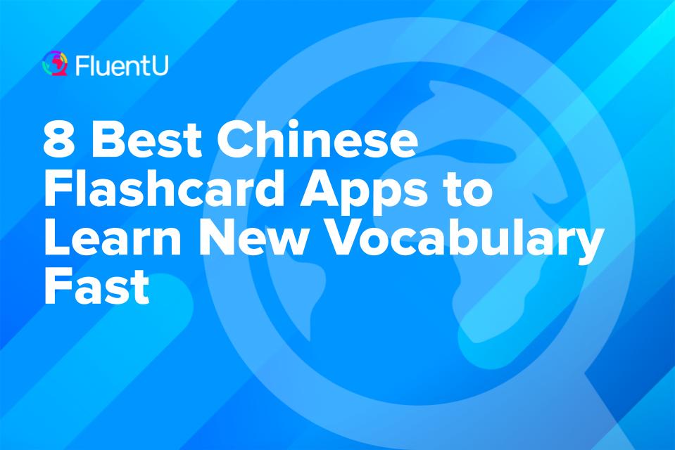 chinese-flashcards-app