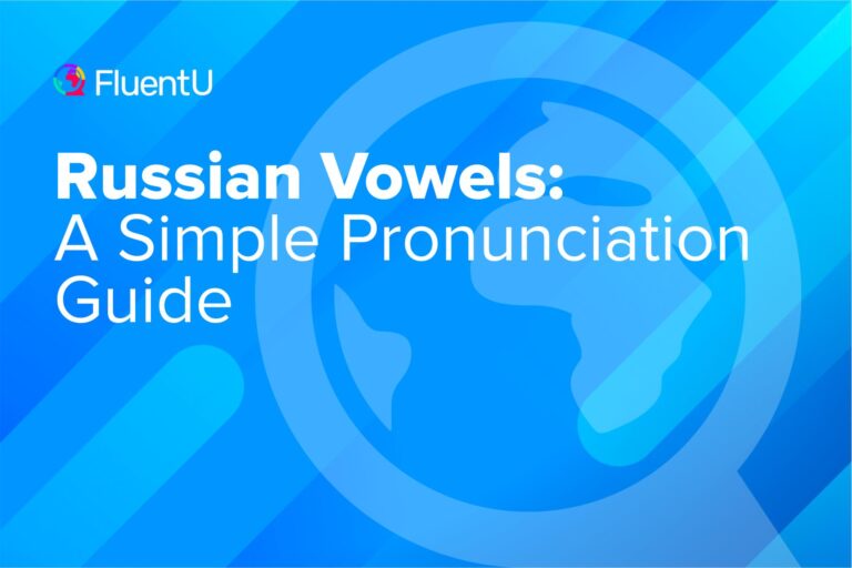 russian-vowels