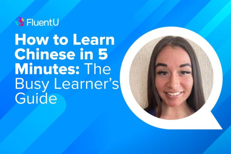 learn-chinese-in-5-minutes