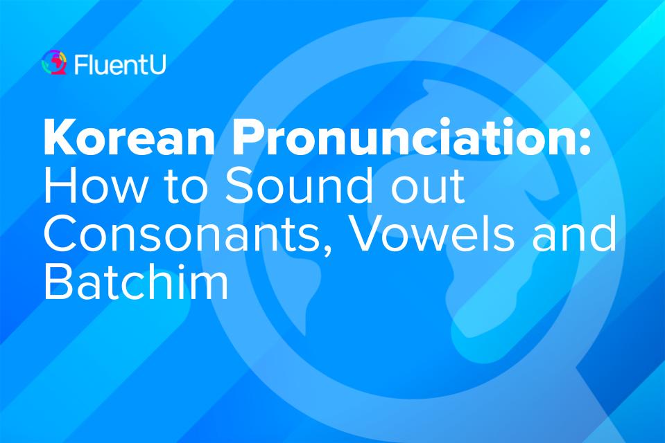 korean-pronunciation