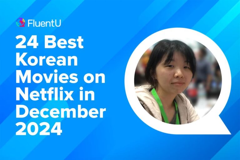 korean-movies-netflix