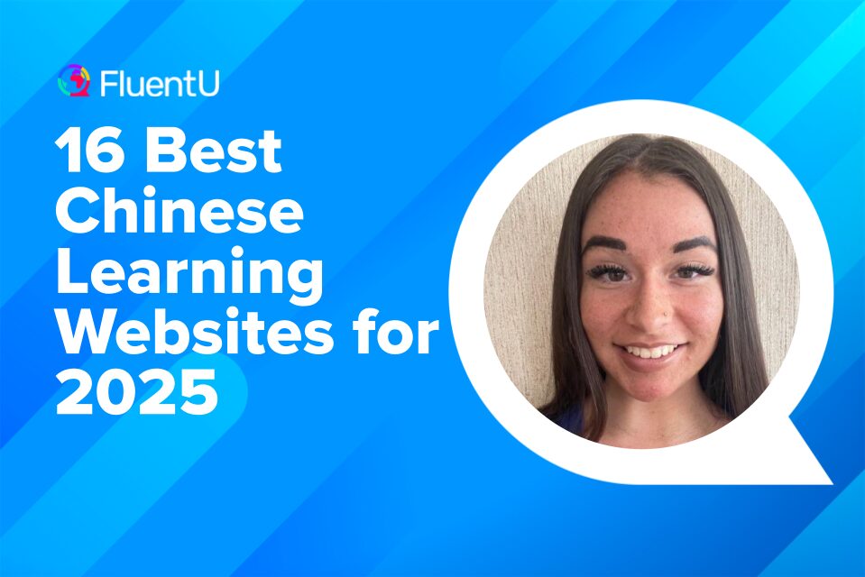 best-website-to-learn-chinese