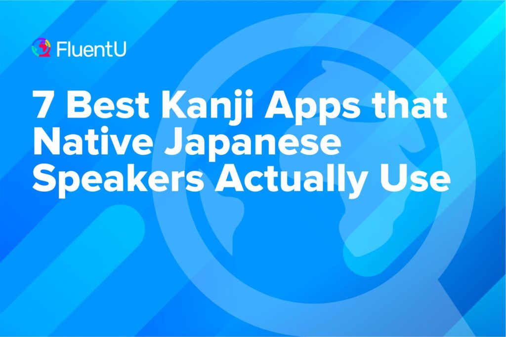 best-kanji-apps