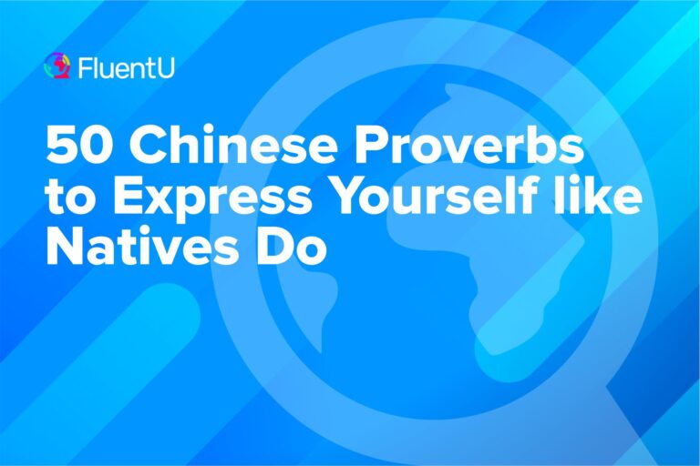 Chinese proverbs