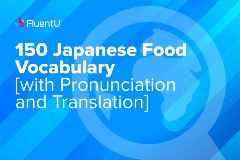 japanese-food-vocabulary