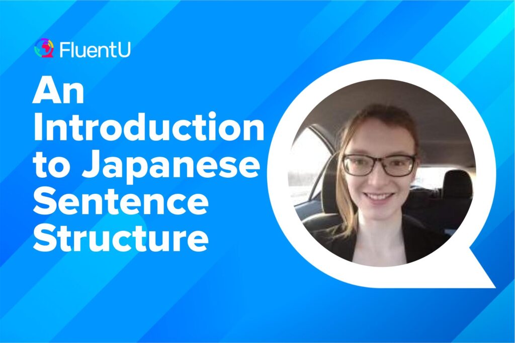 japanese-sentence-structure-patterns